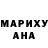 ГАШ Premium Josiah Martinez