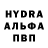 Метамфетамин винт Karlis Barkans