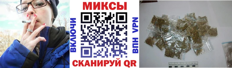 дарк нет клад  сколько стоит  Яблоновский  БУТИРАТ GHB 