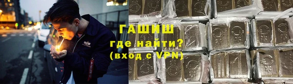 spice Липки