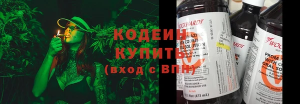 мдма Ладушкин
