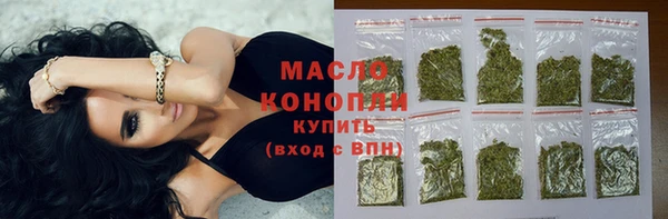 мдма Ладушкин