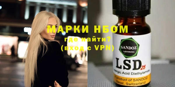 прущая мука Лабытнанги