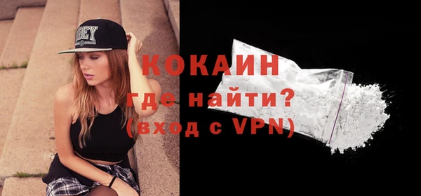 прущая мука Лабытнанги