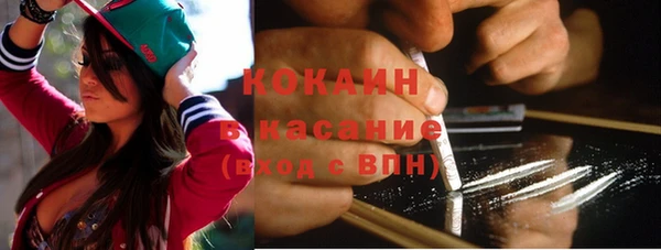 мдма Ладушкин
