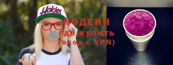 гашишное масло Лагань