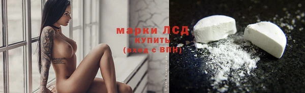 прущая мука Лабытнанги