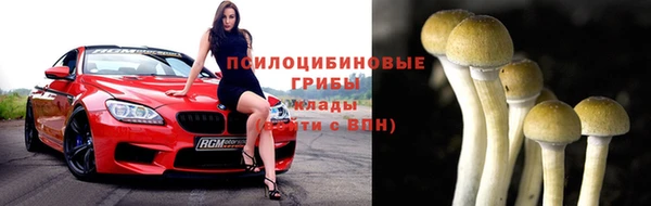 гашишное масло Лагань