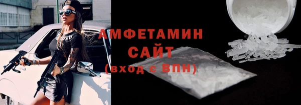 гашишное масло Лагань