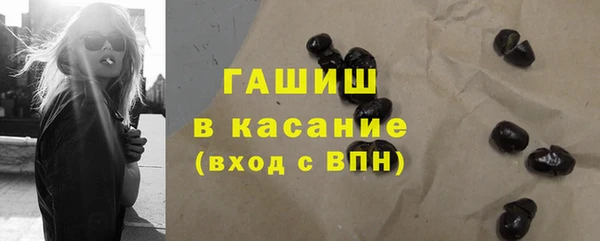 прущая мука Лабытнанги