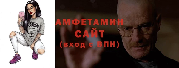 прущий лед Лихославль
