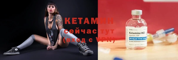гашишное масло Лагань