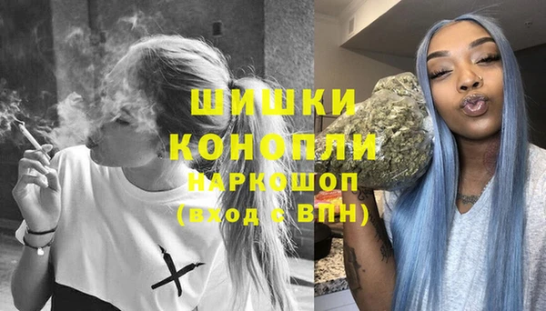 гашишное масло Лагань