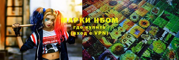 прущая мука Лабытнанги