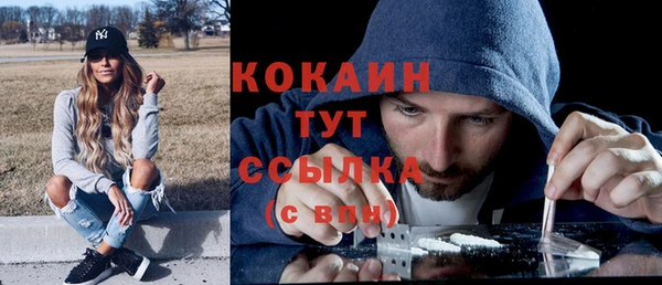 гашишное масло Лагань