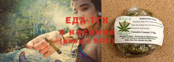 мдма Ладушкин