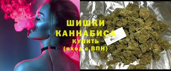 прущая мука Лабытнанги