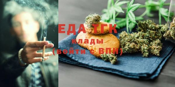 мдма Ладушкин