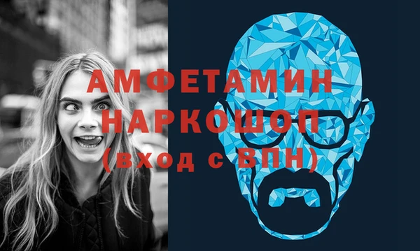 гашишное масло Лагань