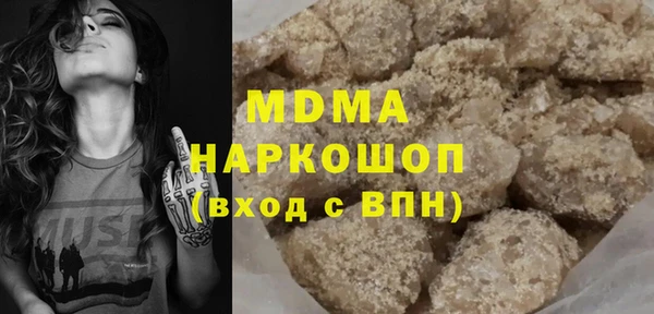 прущая мука Лабытнанги