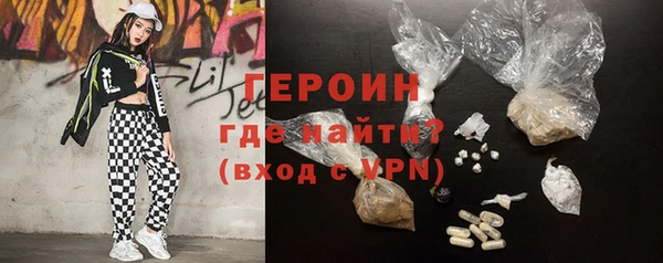 прущая мука Лабытнанги