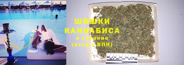 гашишное масло Лагань