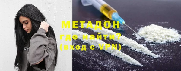 прущая мука Лабытнанги
