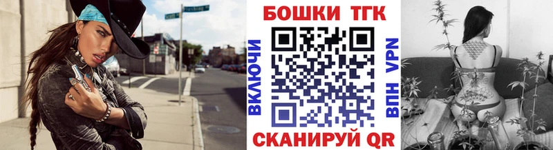 хочу наркоту  Яблоновский  даркнет Telegram  Марихуана сатива  мега зеркало 
